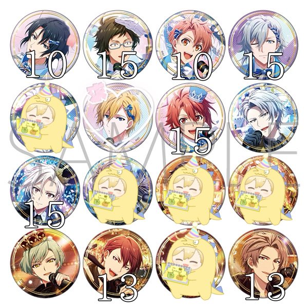 【交換】　アイドリッシュセブン　アイナナ　アイスタ　缶バッジ

求　ナギ

譲　一織 大和 三月 環 陸 楽 天 悠 トウマ 虎於

数字なし→20

別垢(長期専用)での取引になります
手渡し&gt;郵送(纏めて優先)

20BOX予約済み
郵送は返事にお時間頂戴します💦