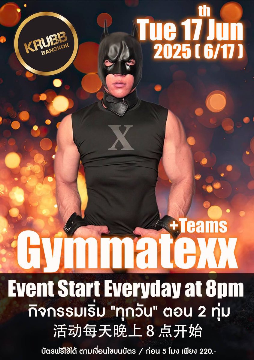 GymmateXX (@gymmatexx) on Twitter photo มาพบกับผมได้ วันอังคารนี้นะครับเวลาดี 20:00 น ที่ Krubb "Party Everyday" พร้อมด้วยโปรสุดพิเศษ
✅ บัตรฟรีใช้ได้ (ตามเงื่อนไขบนบัตร)
✅ ก่อน 5 โมง เพียง 220.-
🎉 กิจกรรมเริ่ม 2 ทุ่ม เจอกันครับบ์
<a href="/krubb_bkkth/">Krubb Bangkok Social Club & Sauna in Bangkok</a> มาพบกับผมได้ วันอังคารนี้นะครับเวลาดี 20:00 น ที่ Krubb "Party Everyday" พร้อมด้วยโปรสุดพิเศษ
✅ บัตรฟรีใช้ได้ (ตามเงื่อนไขบนบัตร)
✅ ก่อน 5 โมง เพียง 220.-
🎉 กิจกรรมเริ่ม 2 ทุ่ม เจอกันครับบ์
<a href="/krubb_bkkth/">Krubb Bangkok Social Club & Sauna in Bangkok</a>