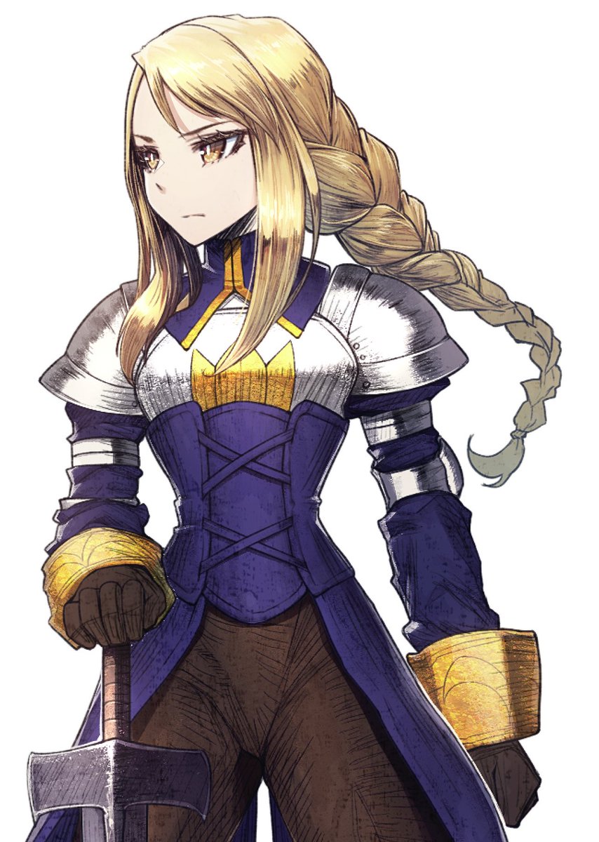 アグリアスさん 