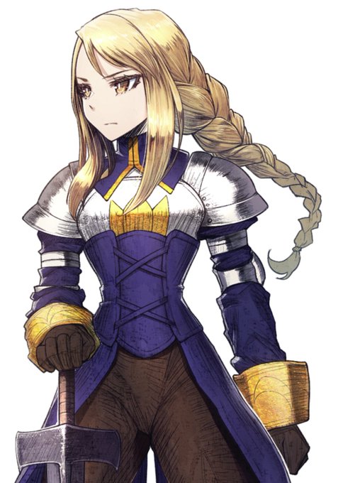 アグリアスさん 