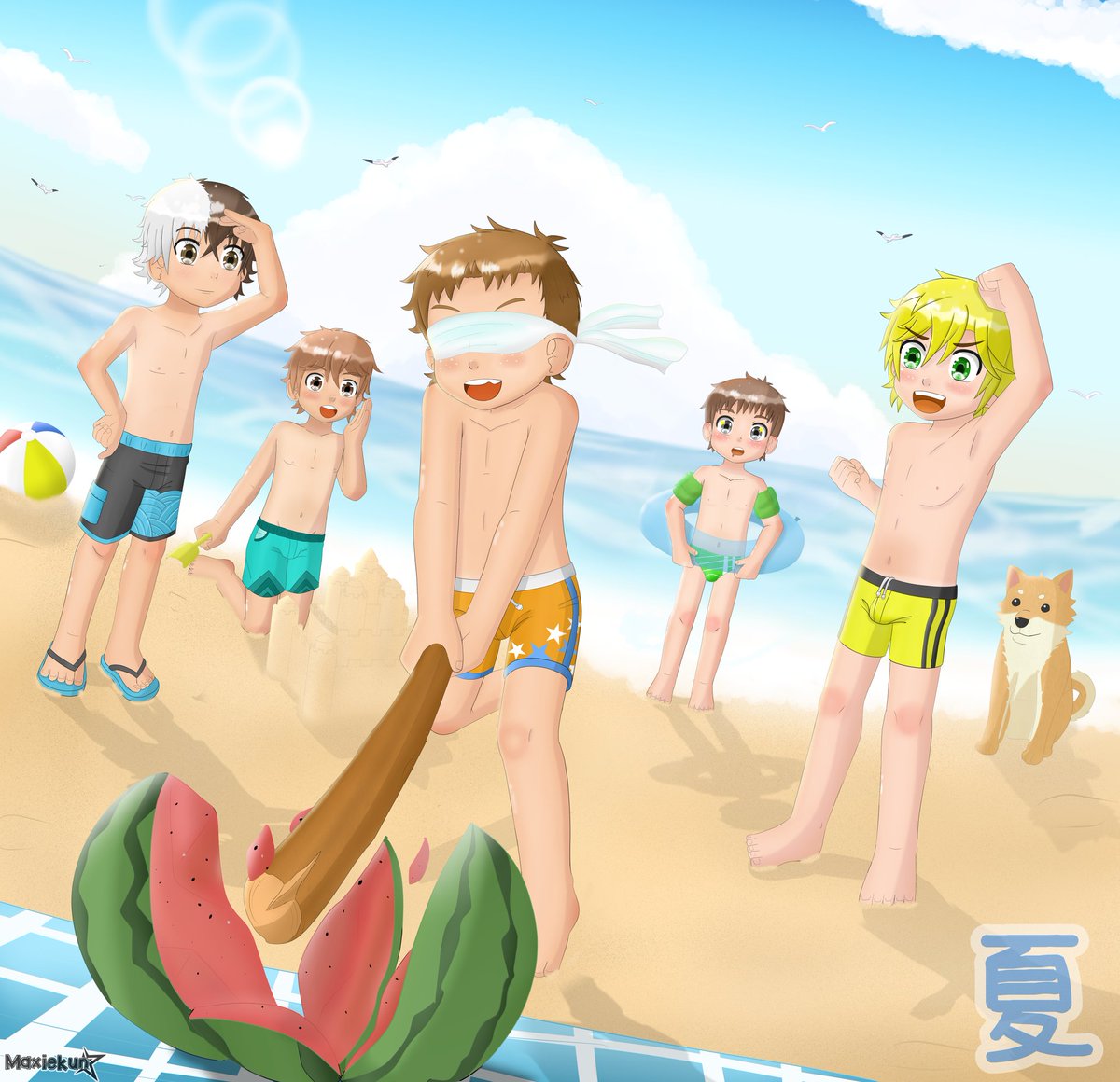 夏を楽しんでください。