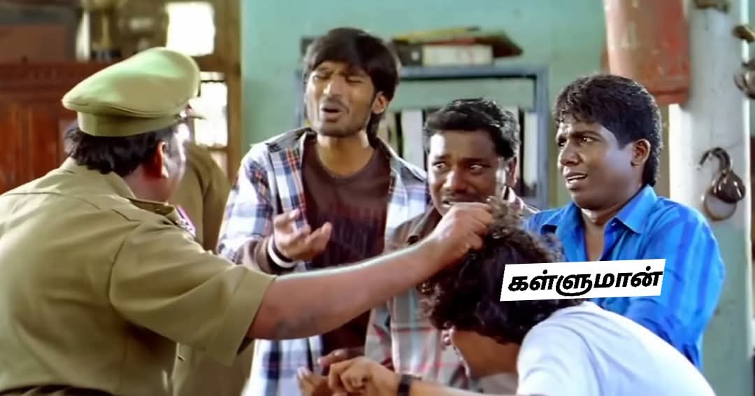 RaficVibes's tweet photo. @Sunandha_TS அப்படி என்ன புரட்சி போராட்டம் பண்ணிட்டான்னு இவனுக்கு ஃபயர் விட்டுட்டு திரியுறிங்க கல்விக்காகவா ??

கள்ளுக்காக சார் 🫡😂😂 https://t.co/4wuwri3rIU
