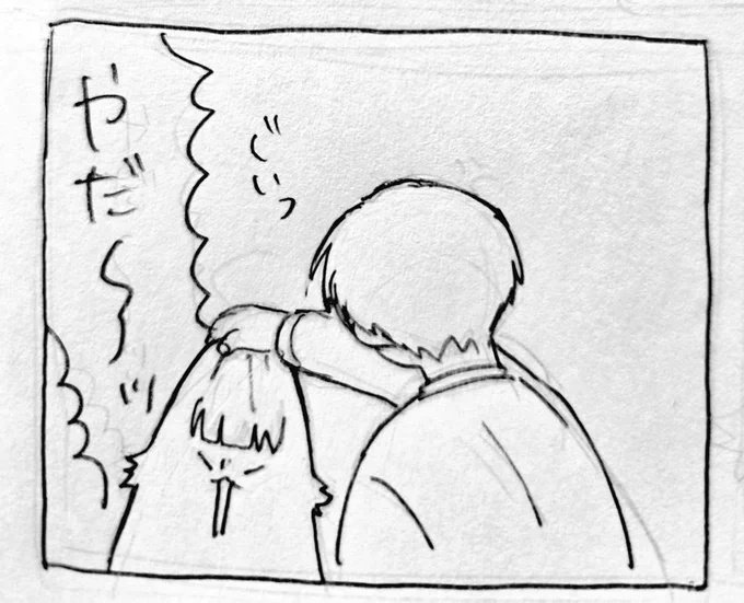 こういうの描いてるときが一番楽しいまである 