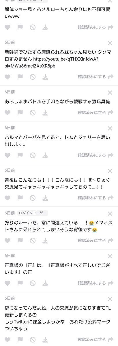 MLI_TL tweet media