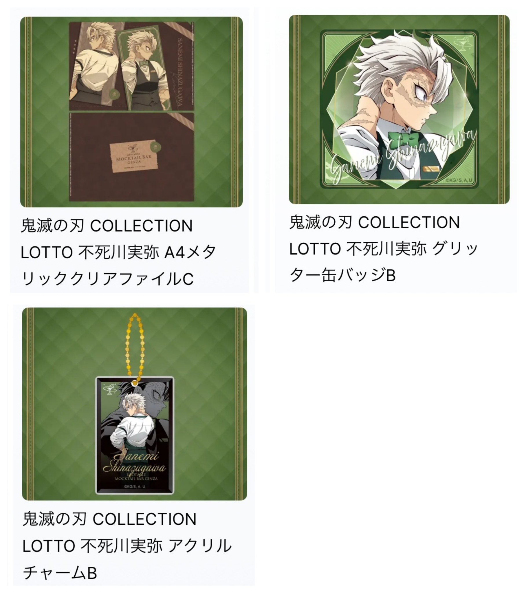 ひと🍃 on X: 