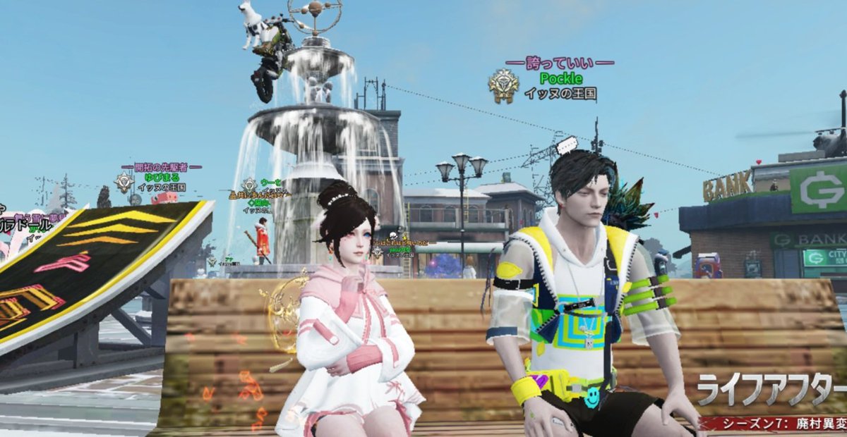 ⊂蓮央⊃ 赤杉鯖 tweet media