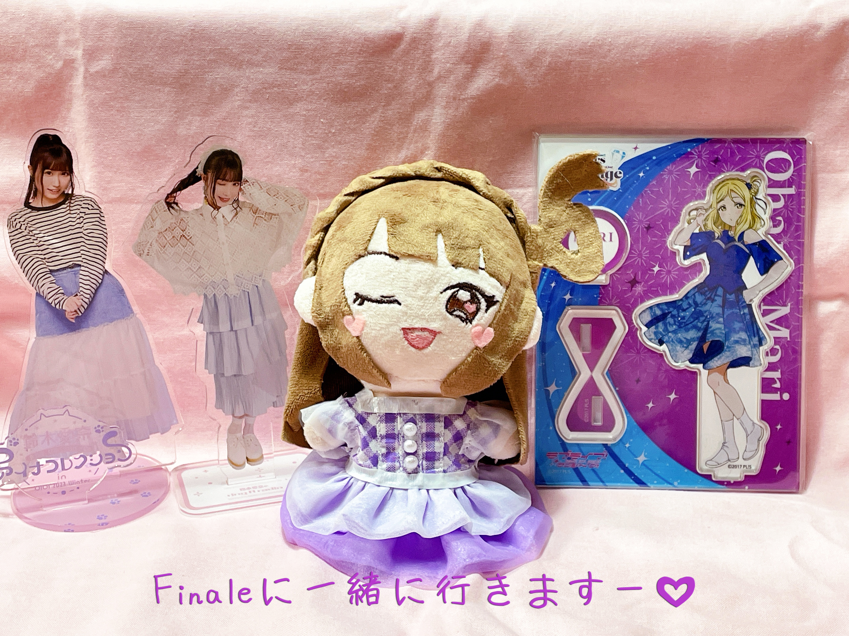 AINA SUZUKI LIVE GOODS STORE