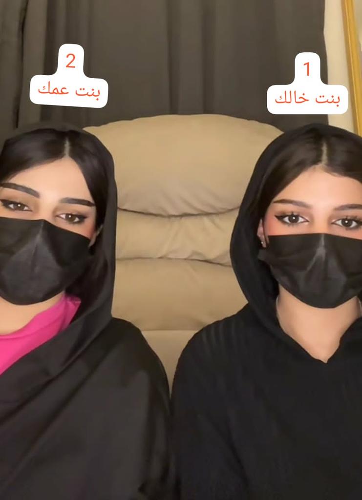 زينة 💙 tweet media