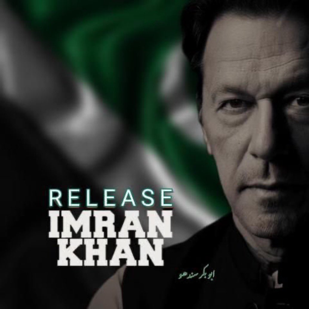 ⁱᴾⁱᵃⁿ 🌊سمندر پار پردیسی🌊 (@udaspurdesi) on Twitter photo #قید_تنہائی_کا_ٹارچر_نامنظور
Imran Khan’s detention is a crime against justice. His courage unites us. Release him from baseless charges and stand united.
FREE KHAN NOW
<a href="/TeamiPians/">Team Insafians 𝗣𝗼𝘄𝗲𝗿</a> #قید_تنہائی_کا_ٹارچر_نامنظور
Imran Khan’s detention is a crime against justice. His courage unites us. Release him from baseless charges and stand united.
FREE KHAN NOW
<a href="/TeamiPians/">Team Insafians 𝗣𝗼𝘄𝗲𝗿</a>