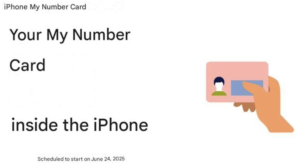 Karim__Abda's tweet photo. My Number ID Launches in Apple Wallet on June 24 – Powered by JASMY Technology!
Japan’s national digital ID, the My Number Card, is officially coming to the Apple Wallet on June 24, 2025,...
#JASMY   #JANCTION
Everything you need to know here:
https://t.co/edHKlWvQdb https://t.co/JFGQVJU56K