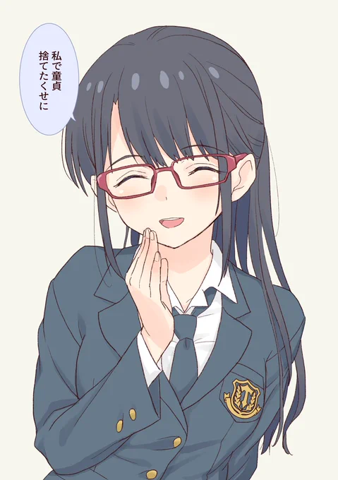 #見た人もなにか無言でかわいいをあげる 