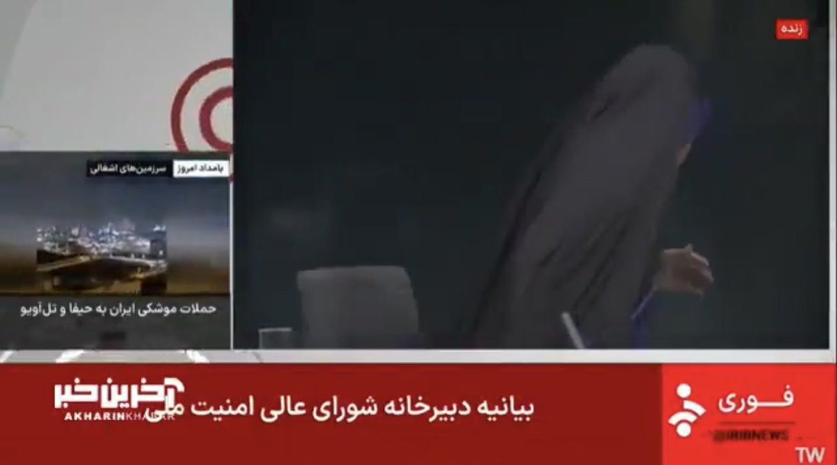 PersianGodless's tweet image. یعنی با این فرار خبرگوی #صداوسیما میشه تا هزار سال دیگه میم ساخت