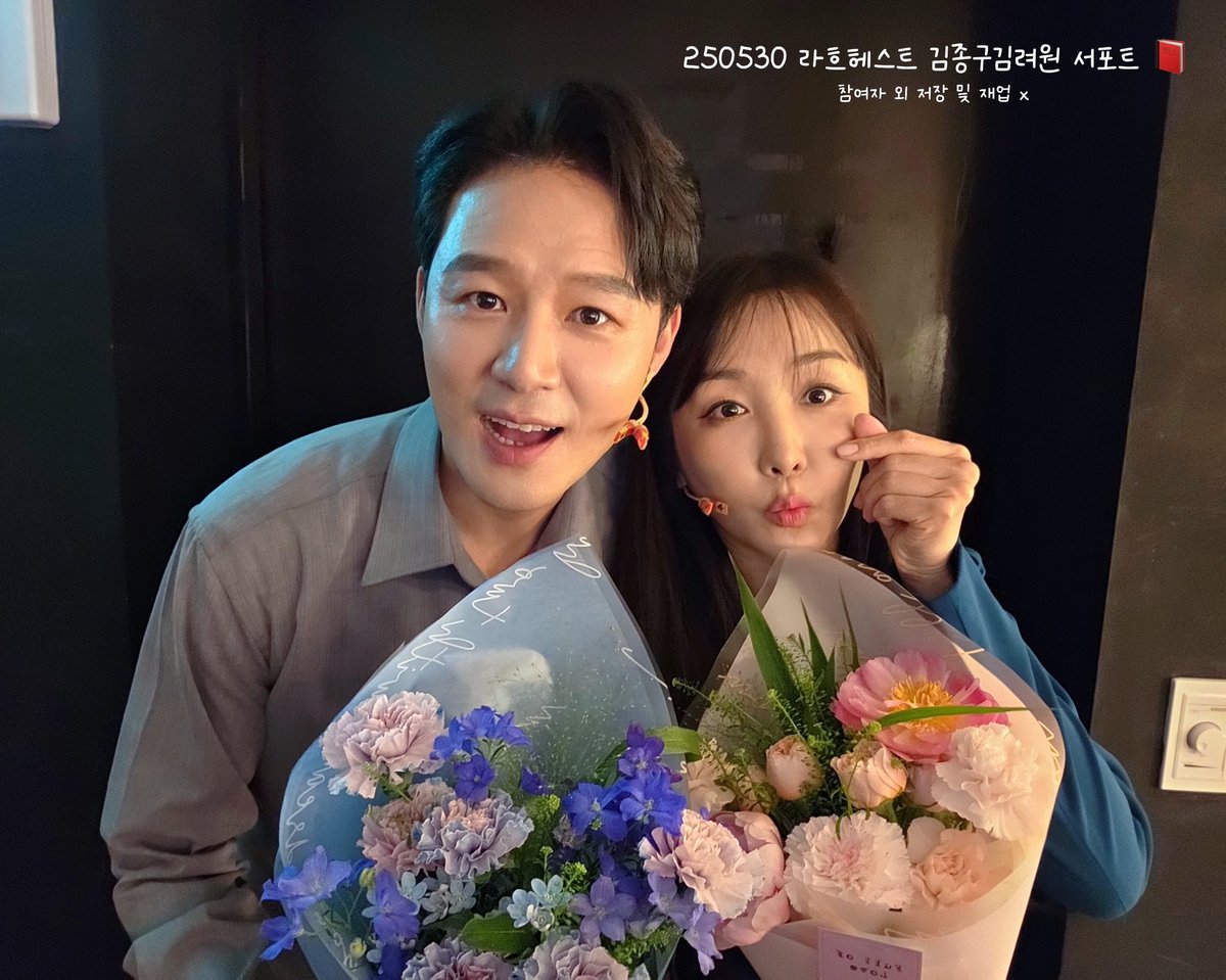 NEO콘🌙,🩰⁵/⁹☀️➡️뿅 tweet media