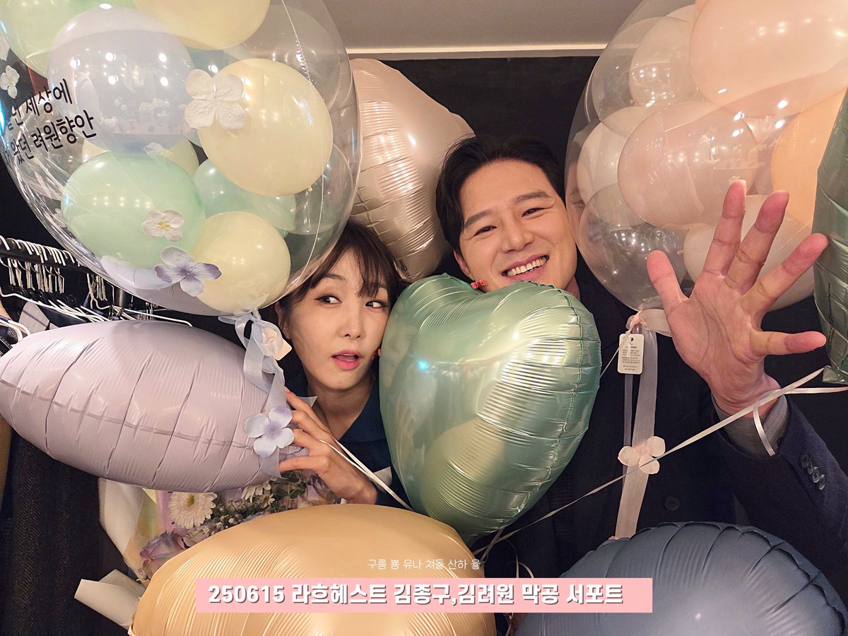 NEO콘🌙,🩰⁵/⁹☀️➡️뿅 tweet media