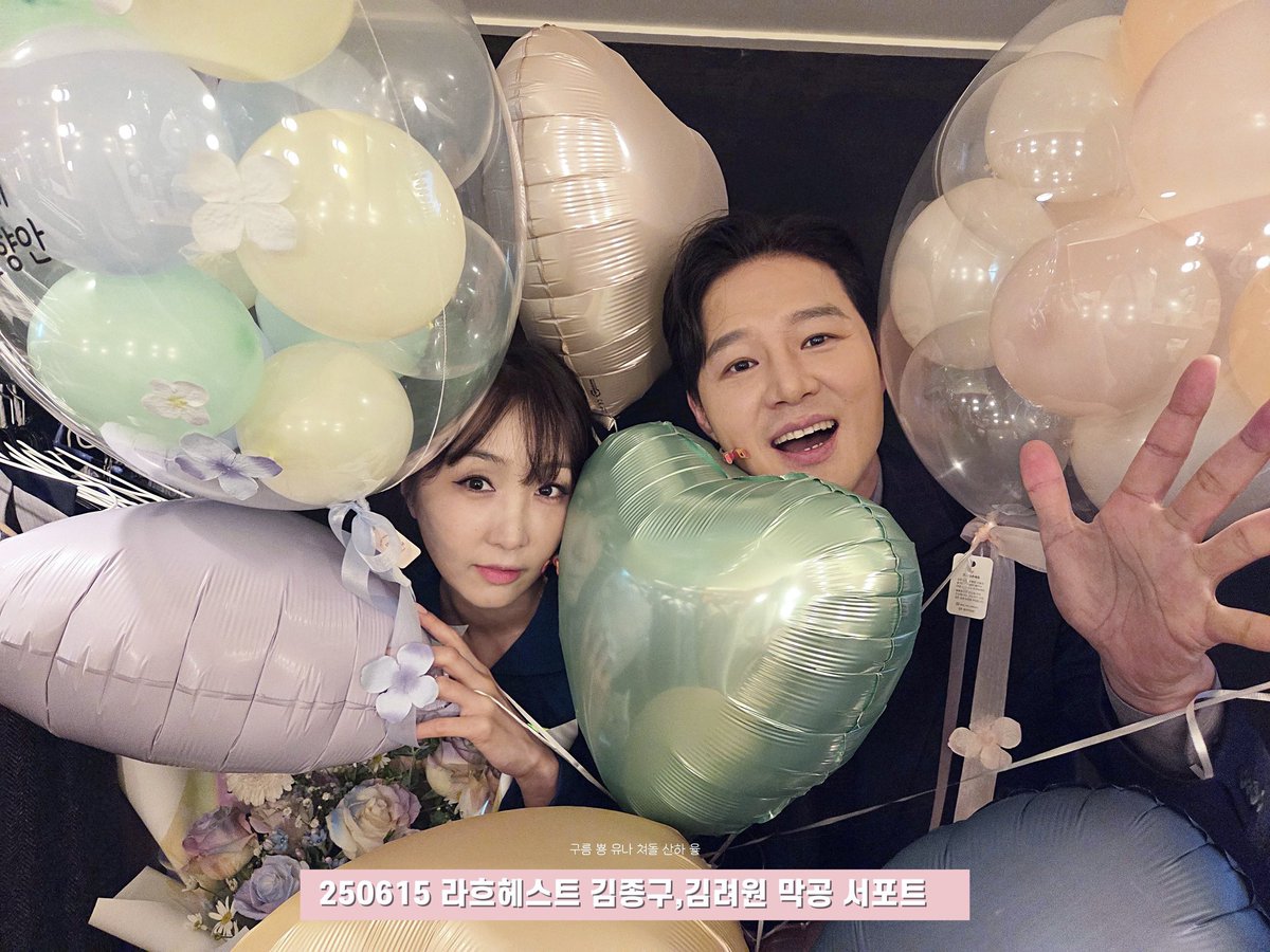 NEO콘🌙,🩰⁵/⁹☀️➡️뿅 tweet media