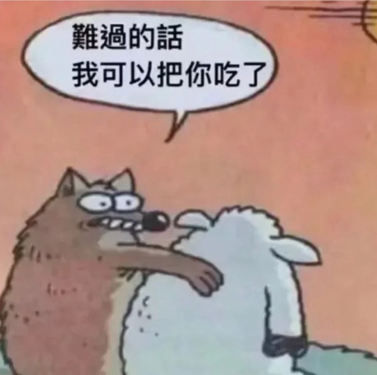 桃良阿宅 (@taoliangazhai) on Twitter photo 