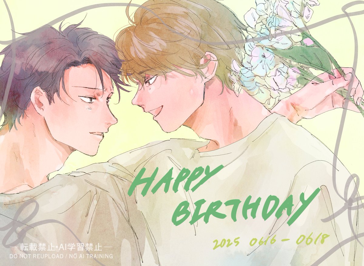 zasso3's tweet photo. 今年もお誕生日おめでとうございます！！

新たな１年も良い年でありますように〜💐

#桐横誕生祭2025 https://t.co/OVwhJgXg14