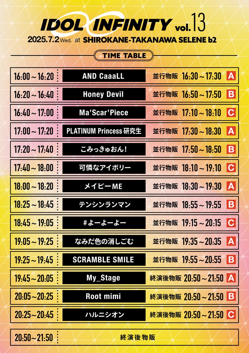 りん 一週間以上たってる場合即購入❌ sasasan on X: 