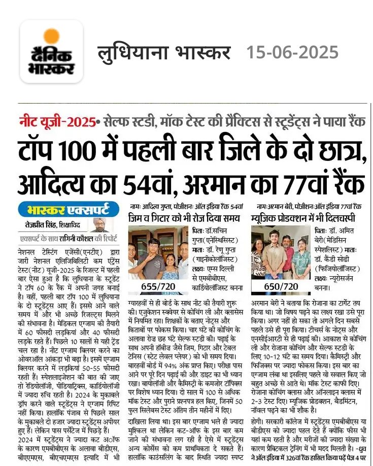 ragini_kaushal's tweet photo. https://t.co/AnL9jC3lfN