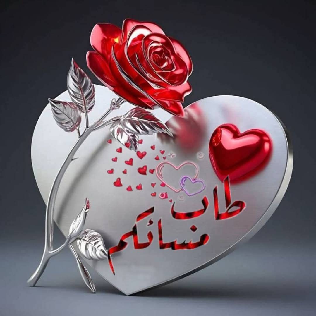 حصه حمدان🗽🗽 (@hessa_34h) on Twitter photo #دعم_حصه
<a href="/Hessa_34h/">حصه حمدان🗽🗽</a>
<a href="/_1ii1i18/">حبيبة الشاي🇸🇦</a>
<a href="/F84F_/">حنين الشوق 🍓</a>
<a href="/WehbeYm2/">YmWehbe حساب بديل</a>
<a href="/han_moh7/">🇵🇸✌🇾🇪Hanan Al fashg حنان الفاشق</a>
@Ea_550
<a href="/HElgebaaly/">D/Hadir Elgebalay</a>
<a href="/sdam__12/">🥂𝐀𝐥 𝐒𝐞𝐥𝐰𝐢</a>
<a href="/12ZZZ22/">دختور🔥🔥</a>
<a href="/152079a/">Biel</a>
<a href="/1malik04/">ملك قاسم PTI</a>
<a href="/2027w6/"> 𝐌𝐈𝐑𝘼 - І͛ ȷɹ̤ᓄ</a>
<a href="/2i2jj/">الحربي 👑</a>
<a href="/5GG33/">🇮🇶🇮🇶 Haider Ali 🇮🇶🇮🇶</a>
<a href="/6QQQ8/">شعور</a>
<a href="/_i20i2/">اميرتهـ ...🅰️💙</a>
<a href="/6iyyp/">𝗦𝗵ّ𝗮𝗵𝗱</a> <a href="/7yddk/">أسيرة الآهات</a>
<a href="/noone_egy/">🌻🐥 butterfly 🦋💦 25K 💃</a>
<a href="/nor_asc/">🩷نـــــ(1)ــــ(N)ــــورا🩷</a>
<a href="/fg2g3/">الزعيم أبو أحمد 💙🤍</a>
<a href="/FfFf811242/">𝖆𝖍𝖗𝖆𝖗 𝖆𝖑𝖗𝖆𝖍iy</a>
<a href="/blwshey/">بلوشية 🇴🇲</a>
<a href="/butterflyshah/">🇰🇼شيخه</a>
<a href="/aa1ji/">عـــــــــــــزوز 🇸🇦🇸🇦1️⃣</a>
<a href="/Lea_Dhai/">🐥𝒫𝓇𝒾𝓃𝒸𝑒𝓈𝓈 ℒ𝑒𝒶𝒽 ⭕️130 K👑</a>
<a href="/llill36/">شريان</a> #دعم_حصه
<a href="/Hessa_34h/">حصه حمدان🗽🗽</a>
<a href="/_1ii1i18/">حبيبة الشاي🇸🇦</a>
<a href="/F84F_/">حنين الشوق 🍓</a>
<a href="/WehbeYm2/">YmWehbe حساب بديل</a>
<a href="/han_moh7/">🇵🇸✌🇾🇪Hanan Al fashg حنان الفاشق</a>
@Ea_550
<a href="/HElgebaaly/">D/Hadir Elgebalay</a>
<a href="/sdam__12/">🥂𝐀𝐥 𝐒𝐞𝐥𝐰𝐢</a>
<a href="/12ZZZ22/">دختور🔥🔥</a>
<a href="/152079a/">Biel</a>
<a href="/1malik04/">ملك قاسم PTI</a>
<a href="/2027w6/"> 𝐌𝐈𝐑𝘼 - І͛ ȷɹ̤ᓄ</a>
<a href="/2i2jj/">الحربي 👑</a>
<a href="/5GG33/">🇮🇶🇮🇶 Haider Ali 🇮🇶🇮🇶</a>
<a href="/6QQQ8/">شعور</a>
<a href="/_i20i2/">اميرتهـ ...🅰️💙</a>
<a href="/6iyyp/">𝗦𝗵ّ𝗮𝗵𝗱</a> <a href="/7yddk/">أسيرة الآهات</a>
<a href="/noone_egy/">🌻🐥 butterfly 🦋💦 25K 💃</a>
<a href="/nor_asc/">🩷نـــــ(1)ــــ(N)ــــورا🩷</a>
<a href="/fg2g3/">الزعيم أبو أحمد 💙🤍</a>
<a href="/FfFf811242/">𝖆𝖍𝖗𝖆𝖗 𝖆𝖑𝖗𝖆𝖍iy</a>
<a href="/blwshey/">بلوشية 🇴🇲</a>
<a href="/butterflyshah/">🇰🇼شيخه</a>
<a href="/aa1ji/">عـــــــــــــزوز 🇸🇦🇸🇦1️⃣</a>
<a href="/Lea_Dhai/">🐥𝒫𝓇𝒾𝓃𝒸𝑒𝓈𝓈 ℒ𝑒𝒶𝒽 ⭕️130 K👑</a>
<a href="/llill36/">شريان</a>