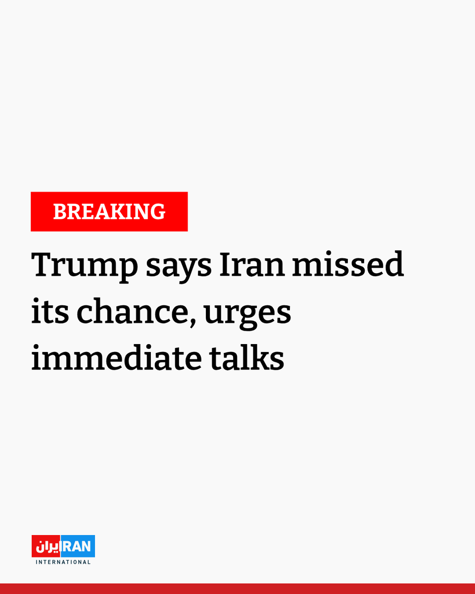 IranIntl_En's tweet image. #BREAKING “They (Iranians) would like to talk but they should have done that before. They had 60 days and on 61st day we didn’t have a deal," US President Donald Trump said on the sidelines of G7.
“They (Iran) should talk and they should do it immediately," he said.
