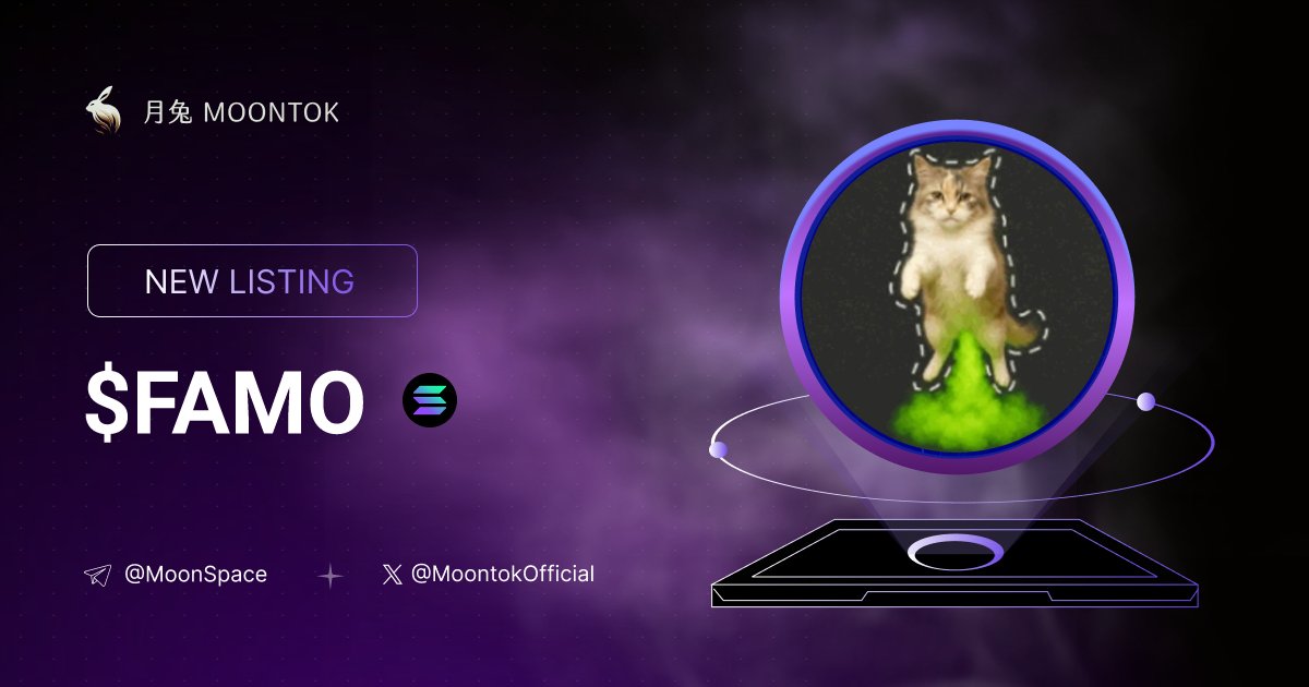 ⚡ 月兔雷霆 - Moontok Xpress

FartMeowForce ( $FAMO )
moontok.io/coins/fartmeow…

9w7US8u6pDphiTHCcFzMxdGjbybJhBPGF9xTKDTkpump

#altcoin #memecoins @i @moontokofficial