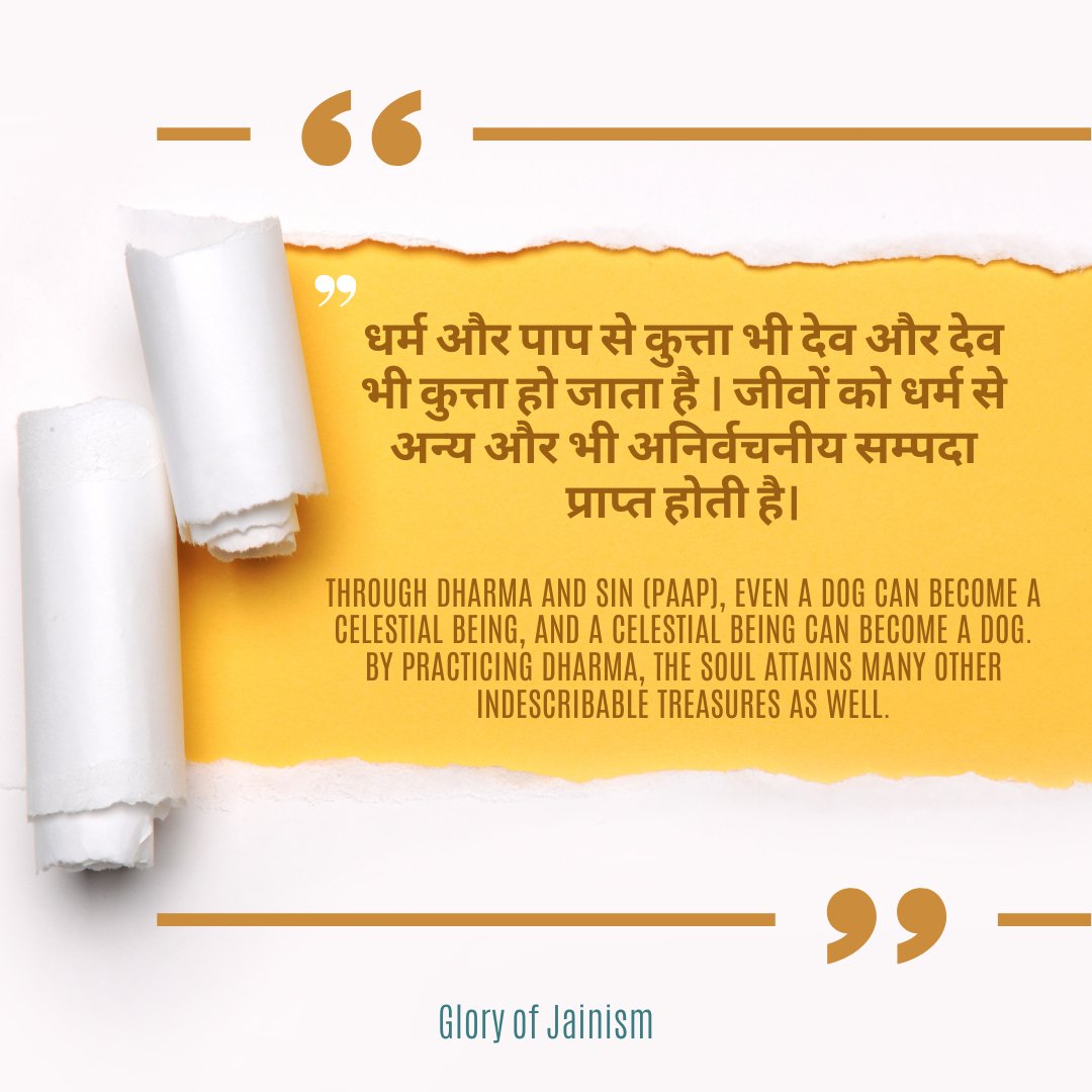 gloryofjainism tweet picture
