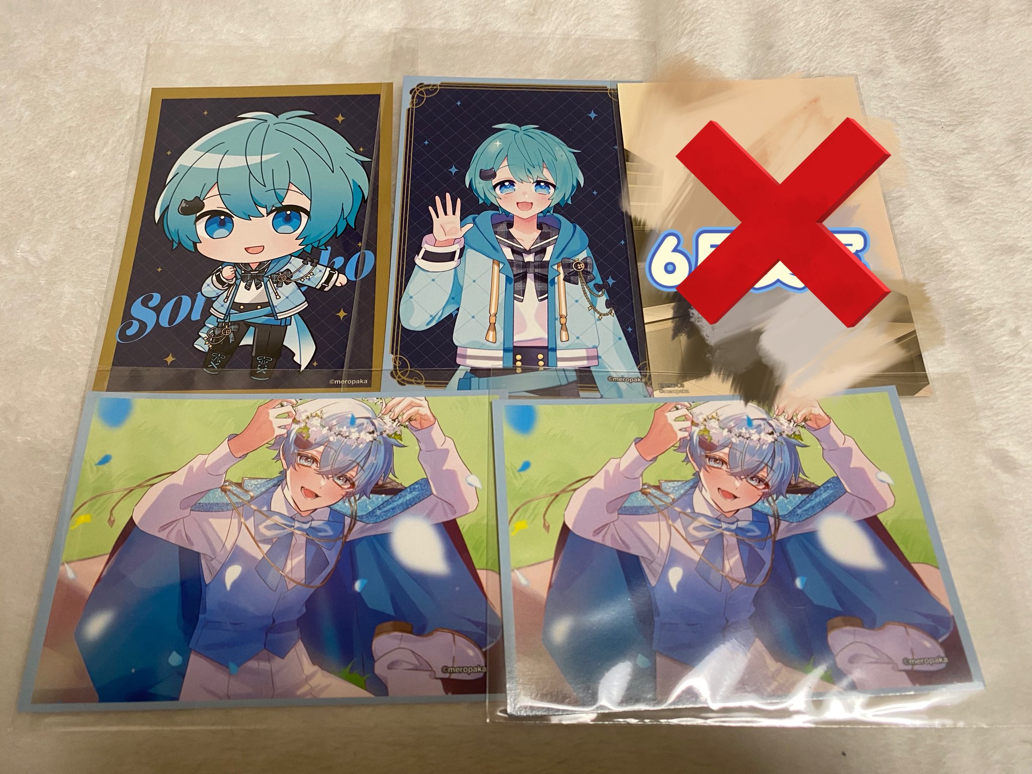 【受注生産品】 めぐ🧐🍈 X / (@naromegu0522) ストラップ