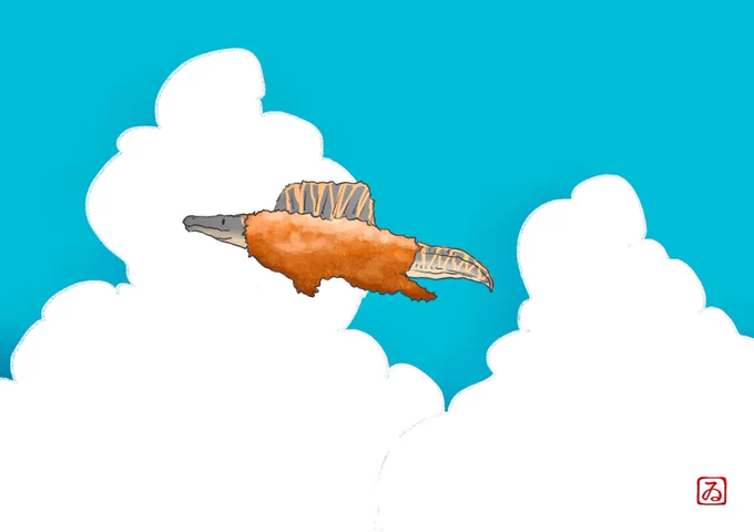Spino fry flies in the sky.