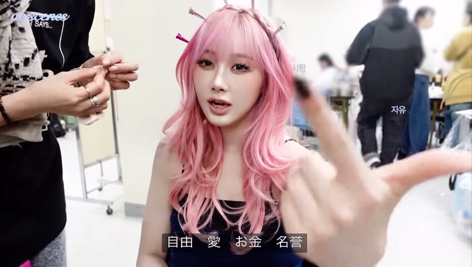 Millky…🌙🐕‍🦺 (@rnikuru_subland) / Posts / X