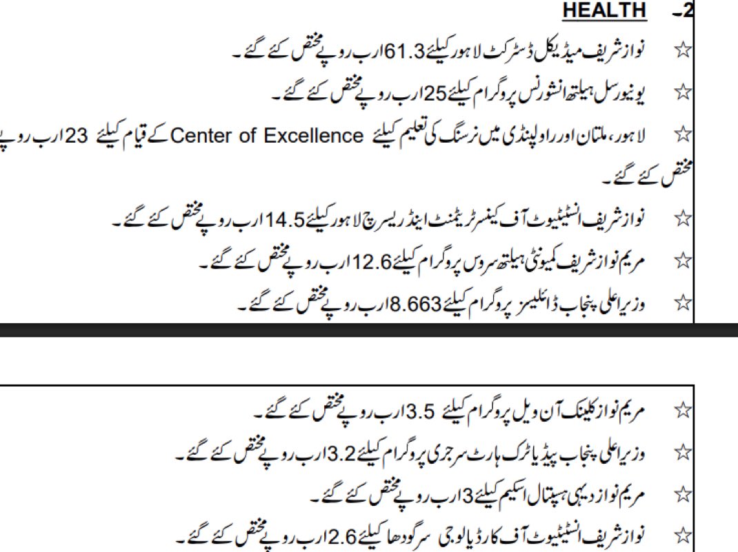 Blakzer0 tweet media