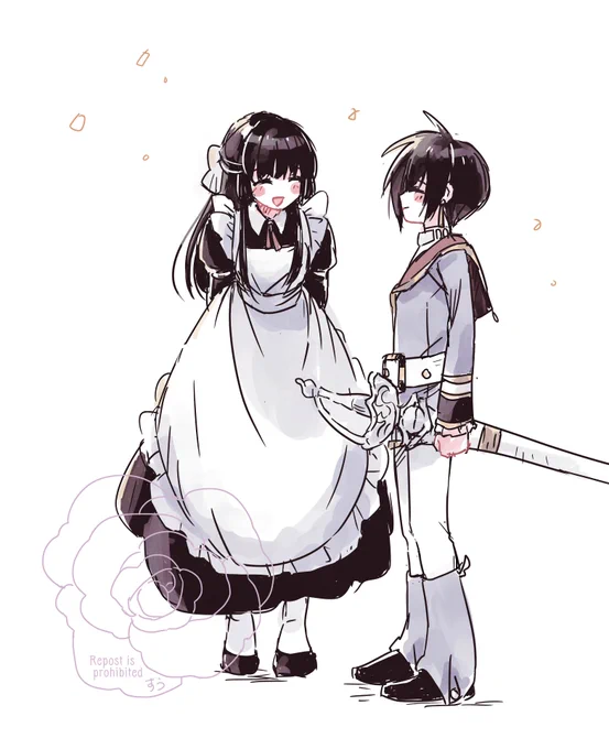 ずっとそのままでいてくれ～～