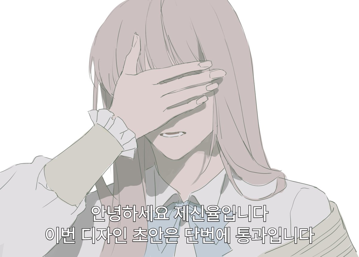 ylvnplt (@ylvnplt) on Twitter photo 