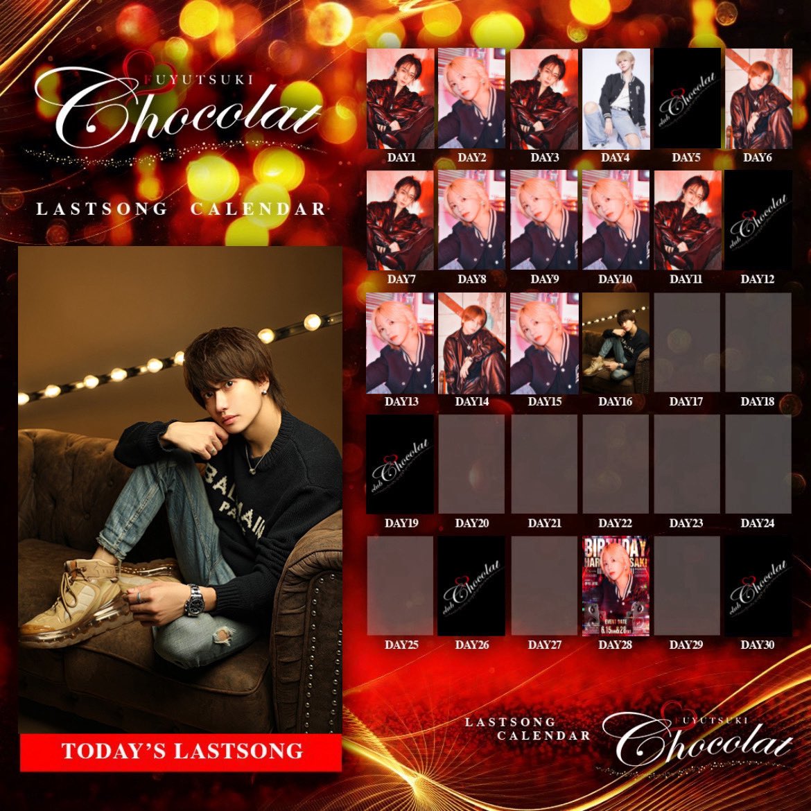 冬月Chocolat(相互) (@chocolat_fghd) / Posts / X