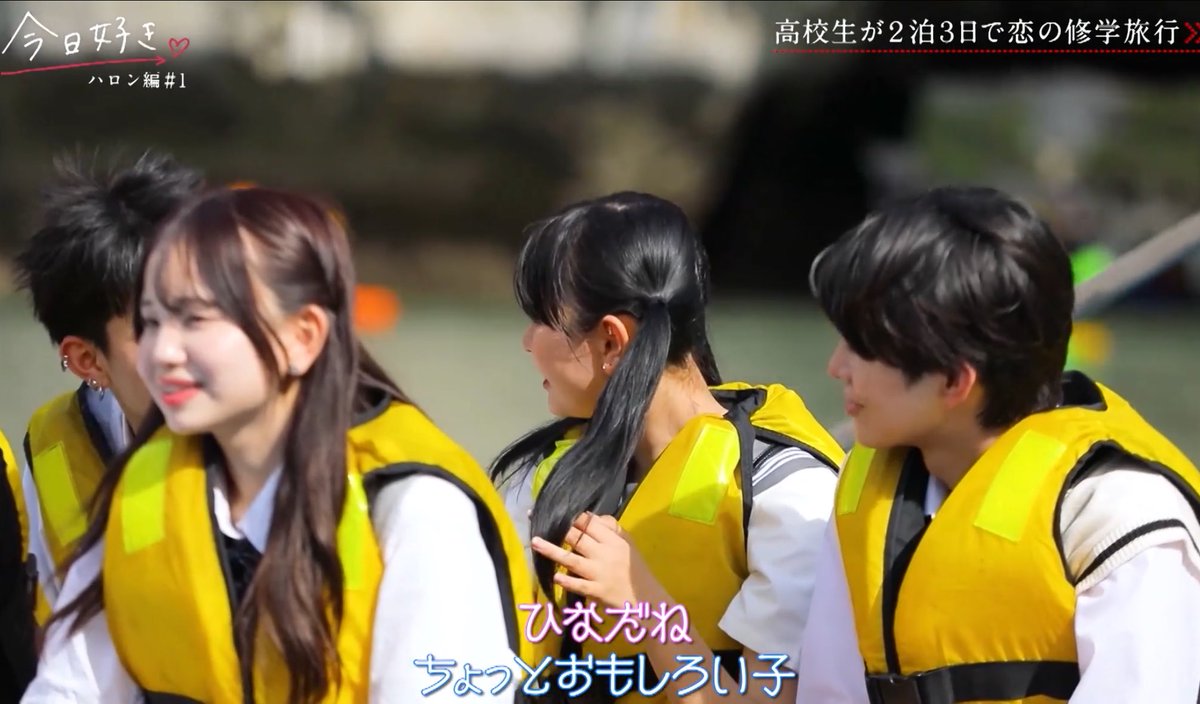 おひなさま「両手に男」伝説爆誕させた、 こんなん言えるの