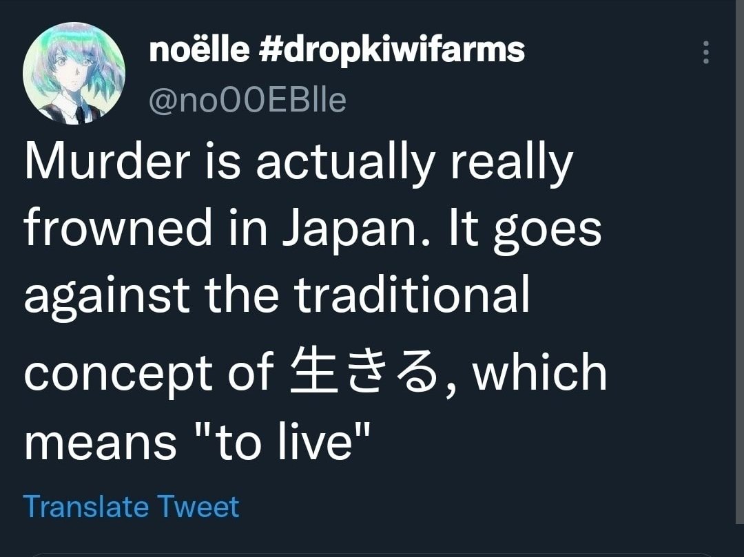 This has got to stop