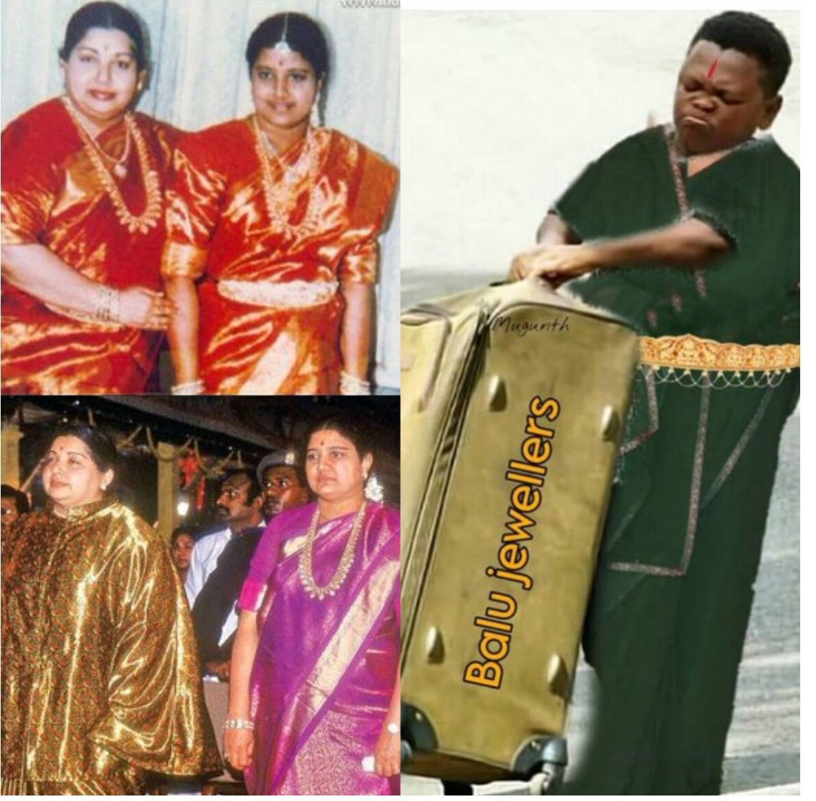 #மீண்டும்_ஒரு_அலசல்

பாலு ஜுவல்லரியை நினைவு இருக்கிறதா⁉️

இன்றைய இளைய தலைமுறையினர் அறிந்திருக்க வாய்ப்பில்லை..

#பாலு_ஜுவல்லரி என்பது 1990களில் சென்னையில் பிரபலமாக கொடிகட்டி விளங்கிய நகைக்கடை..

1991-96 காலக்கட்டத்தில் ஜெயலலிதா தமிழ்நாடு முதல்வராக இருந்த காலம் அது..

திடீர்