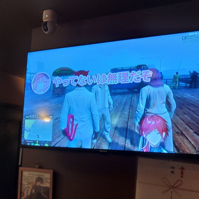 BarびりーK