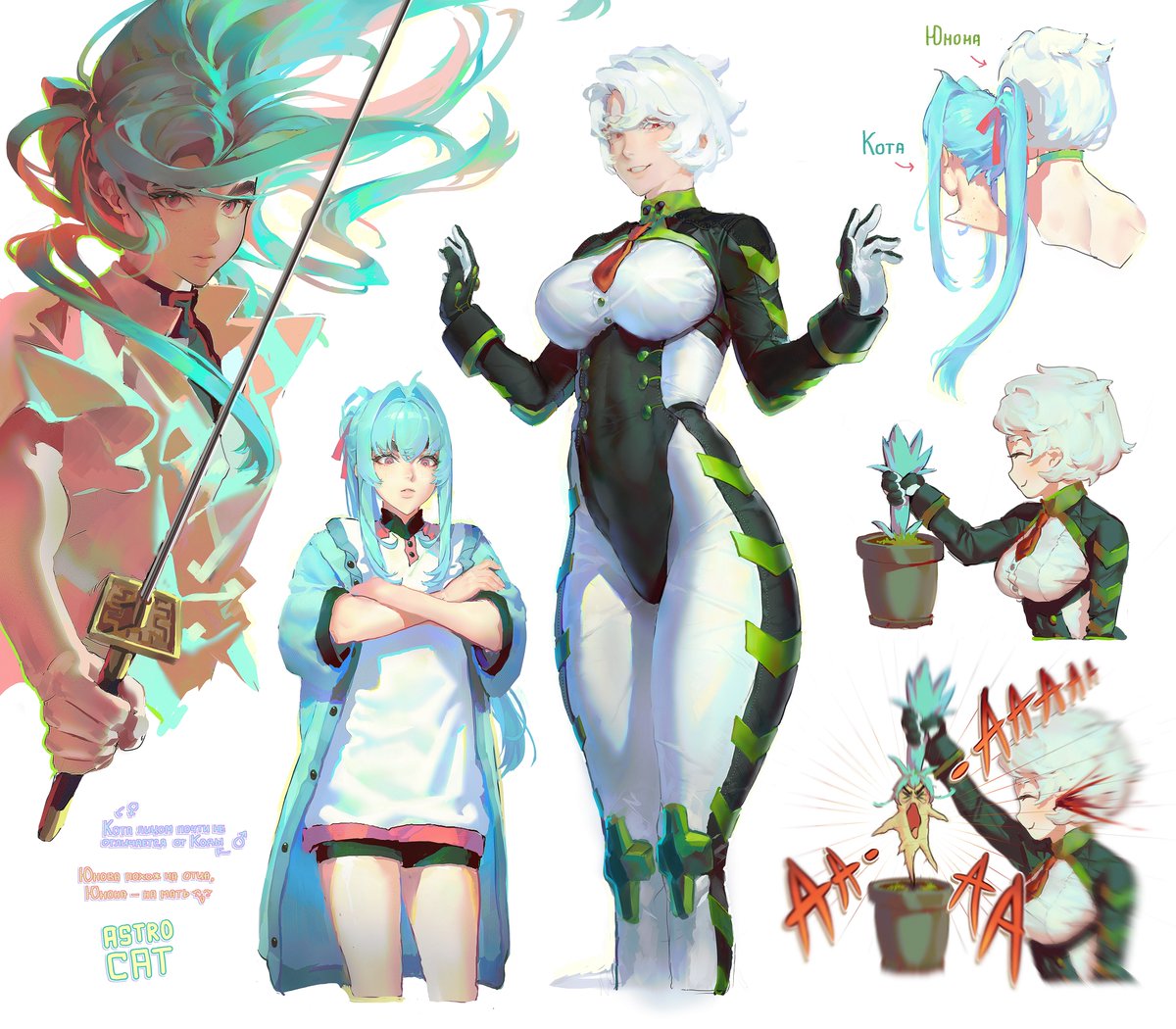 astrocatsama's tweet image. my girls