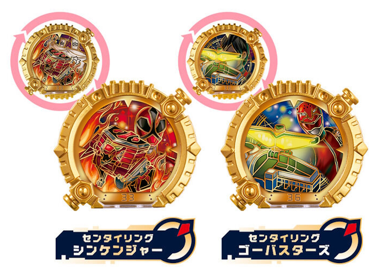 More Sentai Rings to add to your collection! DX Sentai Ring Set