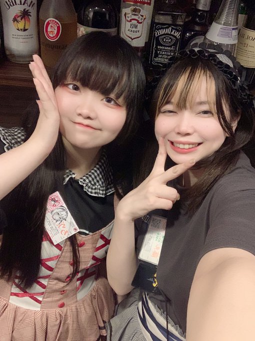 アニソンバーギルド赤坂見附店