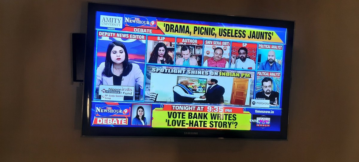 sk_rout's tweet photo. @TimesNow @ARanganathan72 @AdvNikhilJain @thenewshour @Swatij14 Hello @TimesNow @Swatij14 Why are you calling the guests who are continuously looking at phone during a TV debate? This is disrespectful to the host &amp; the audience. It is distracting, disengaging &amp; shows lack of interest. Vivek Shrivastav was checking his Mobile in entire debate https://t.co/kOvqnx9Pr4