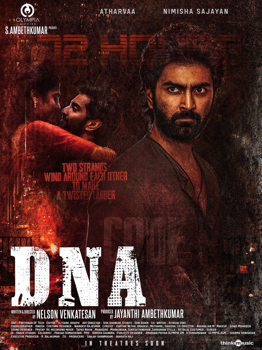 #ChennaiCityGangsters and #DNAmovie Bookings open now in screen 2👍🏼