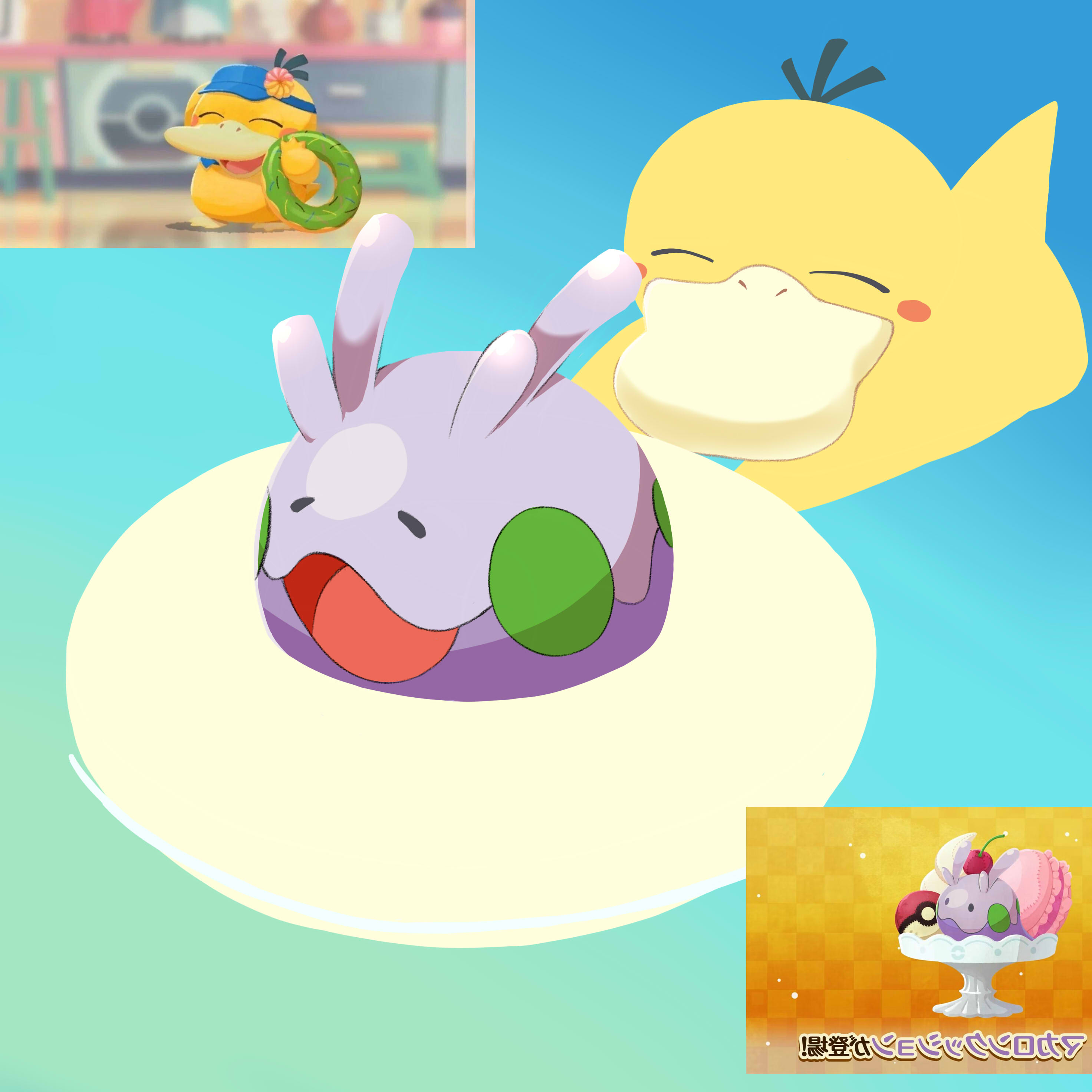 ふぶき on X: 