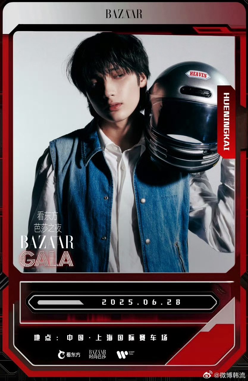 𝗛𝗶𝗻𝗸𝗲𝘁𝘀𝘂 (@txt__hin) / X