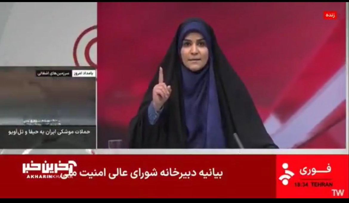 sepide31's tweet photo. کنارش بمب منفجر شد، نه صداش نه دستش یک ثانیه نلرزید، 
شجاعت شیعه این شکلیه. https://t.co/Rwm3PX2heu