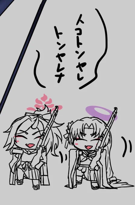 ユカリ描いたのこれだけだったわね 
