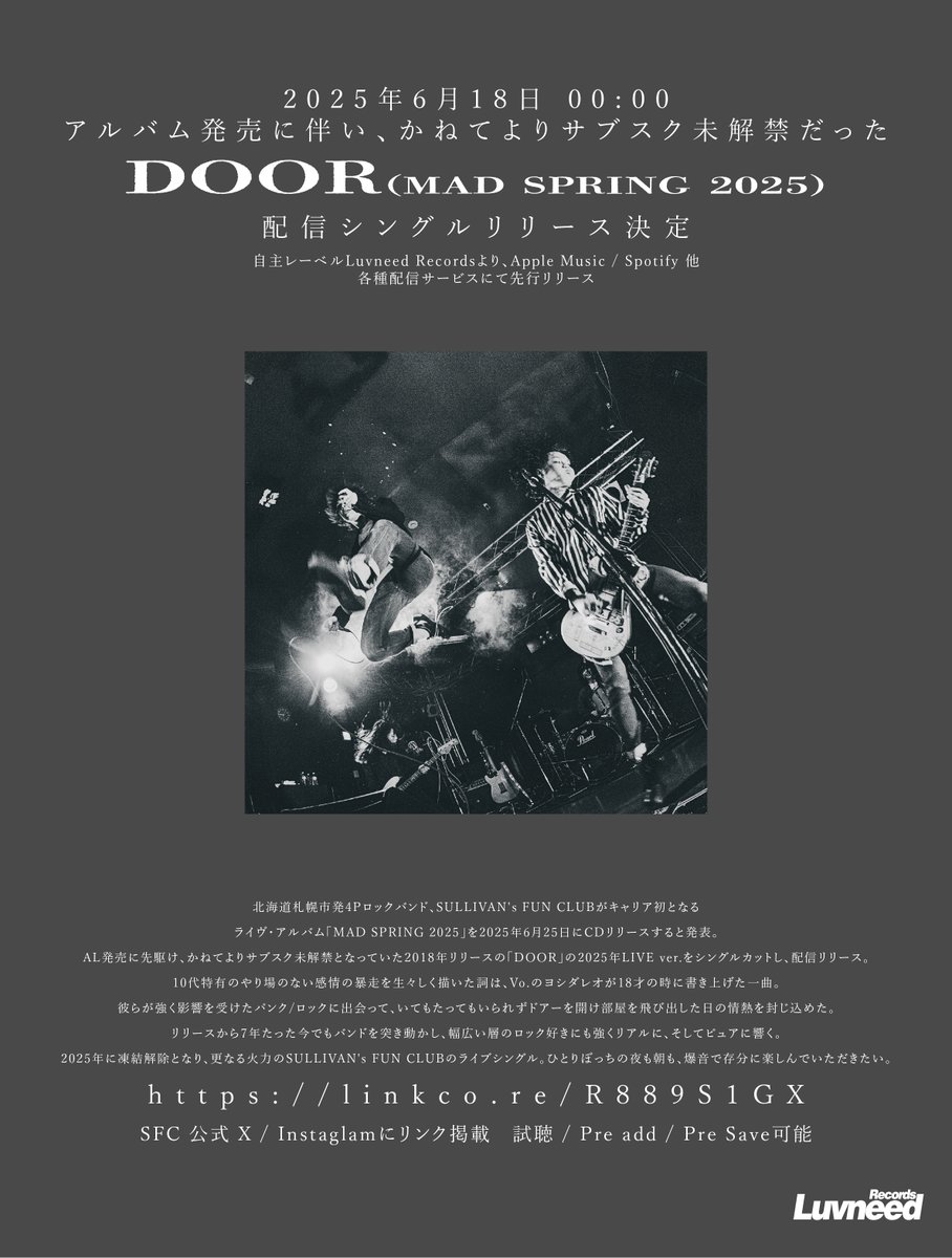 sullivanfunclub's tweet photo. ⚡️ 特報 ⚡️

2025.06.25
SULLIVAN's  FUN CLUB初のライヴ・AL

"𝑴𝑨𝑫 𝑺𝑷𝑹𝑰𝑵𝑮 𝟐𝟎𝟐𝟓​‌" CDリリース決定‼︎

全13曲入 / ¥3,300 / 順次販売開始

〜〜〜〜〜

2025.06.18 (今夜0時‼︎)

AL収録のLive verで
 "𝑫𝑶𝑶𝑹" が遂にサブスク解禁‼︎

🔗 : https://t.co/2BOE2WowNa

#SFC_MS2025 https://t.co/pD4H0GMJCx