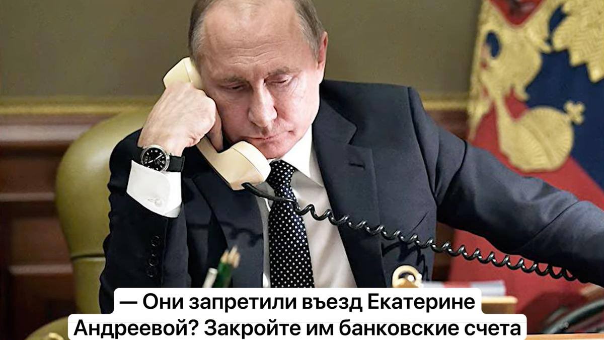 zimbru_khv's tweet photo. Мне заблочили счета из-за российской уголовки. И это даже смешно.

Я напомню, что пару месяцев назад МВД запустил какой-то дикий релиз про то, что мы с коллегами Шаведдиновым и Волохонской — это не просто экстремисты, а «предатели Родины». Я тогда посмеялся, мол чего взять с болезных. И вот сегодня от Родины, которую я вроде как предал, прилетел нам всем привет: банк @RevolutApp предупредил, что с августа заблокирует карточку. 

Почему это смешно. Когда в 2019 году было «дело ФБК», то десятки человек вокруг меня получили блокировки счетов и карт, а про меня почему-то забыли. Так  у меня и не случилось пресловутых «минус 75 миллионов» на счёте. А вот Револют не забыл. Красавчики. Зато хоть деньги разрешили забрать.

Ну что ж, если действительно заблочат, то хана им, буду в другом месте вип-клиентом. С другой карты стану по 0,65 евро за проезд в троллейбусе платить, и по 3 евро за шалтиборщай в кафешке. Путин, радуйся!