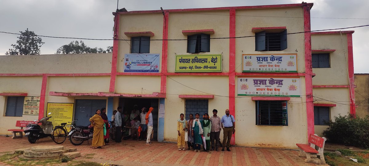 VikramV05986686's tweet image. रांची जिले के बेड़ो पंचायत भवन में #CSCAcademy के द्वारा डिजिटल लाइब्रेरी खोला गया हैं सीएससी एकेडमी की यह पहल ग्रामीण भारत को सशक्त बनाने की दिशा में एक सकारात्मक प्रयास है।